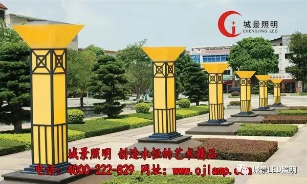 景觀燈的運用如何避免光污染